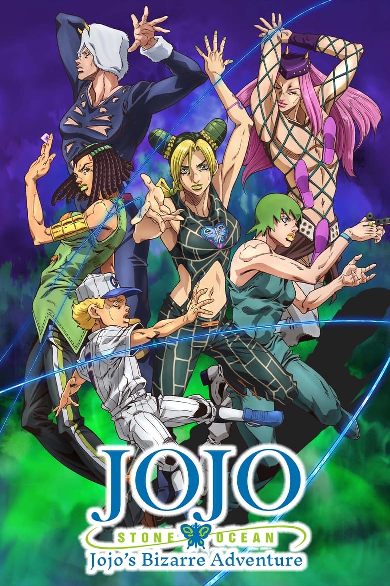 Poster of Episodes in JoJo's Bizarre Adventure - Stone Ocean - Stone Ocean