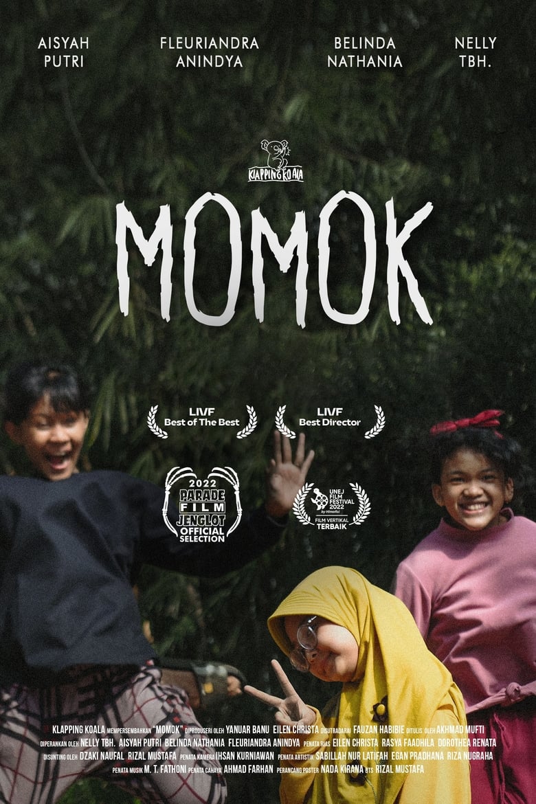 Poster of Momok