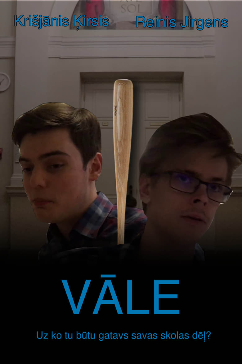 Poster of Vāle