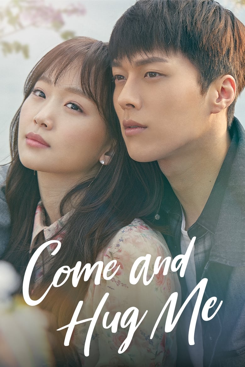 Poster of Come and Hug Me