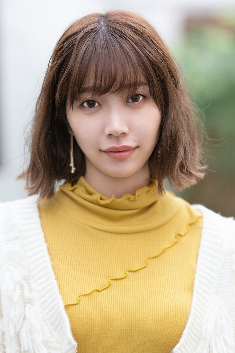 Portrait of Hinako Umemura