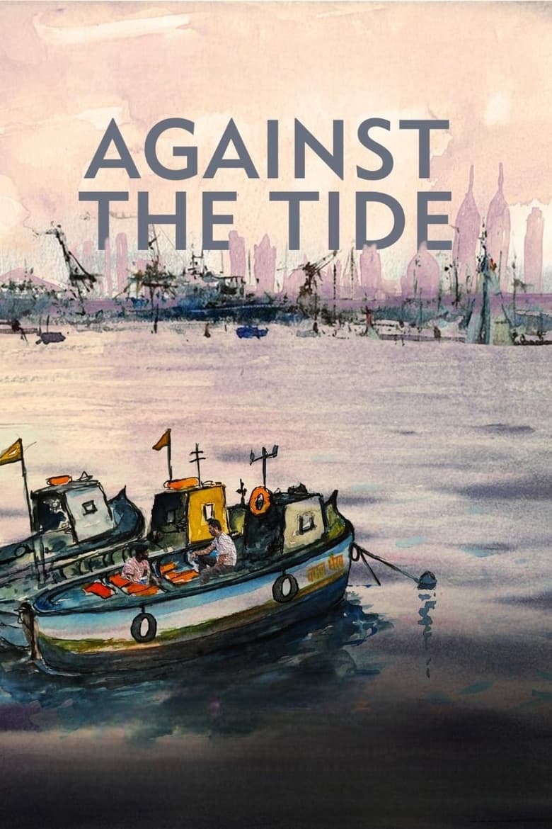 Poster of Against the Tide