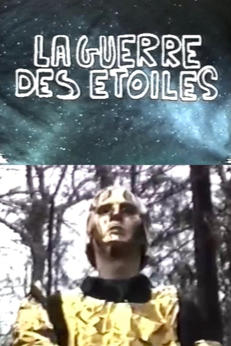 Poster of La guerre des étoiles