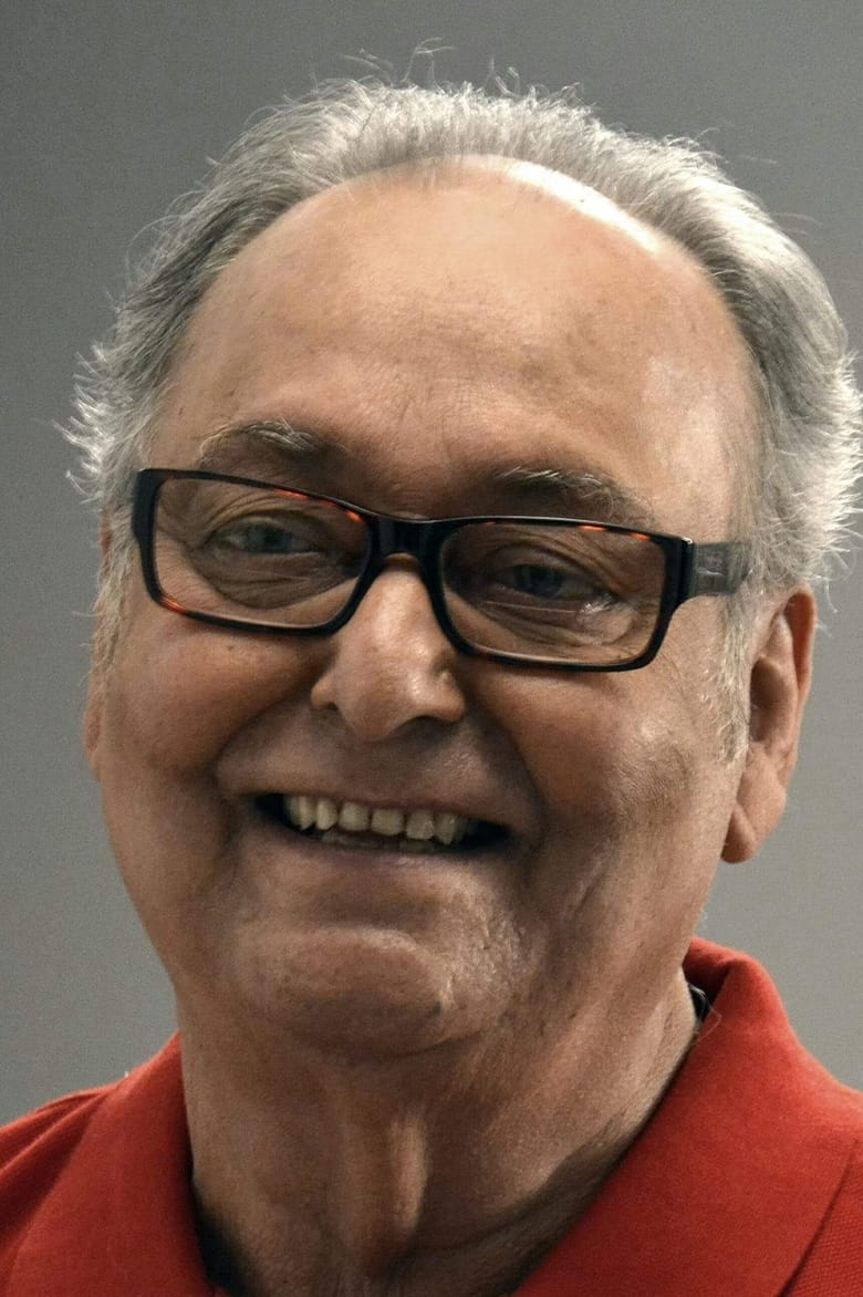 Portrait of Soumitra Chatterjee