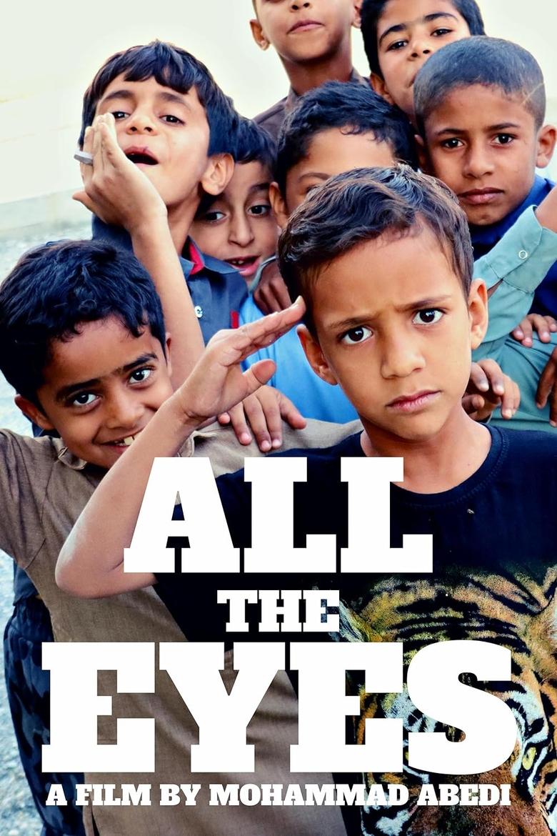 Poster of All The Eyes