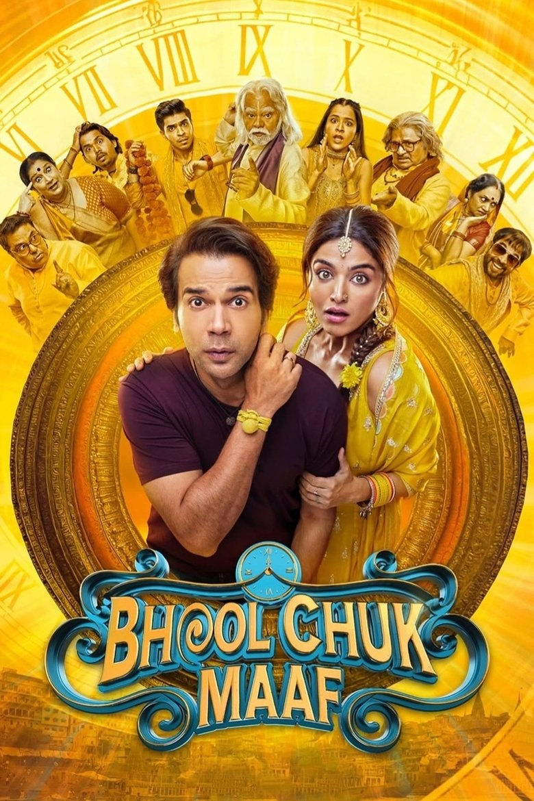 Poster of Bhool Chuk Maaf