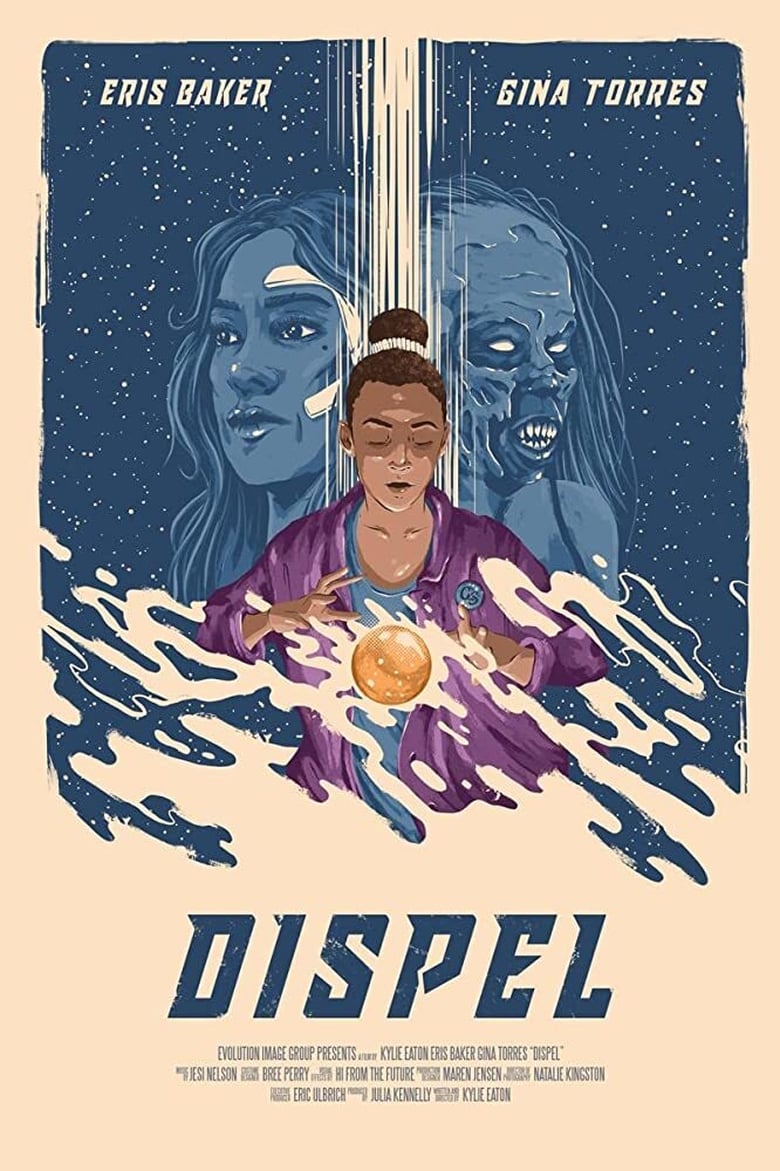 Poster of Dispel