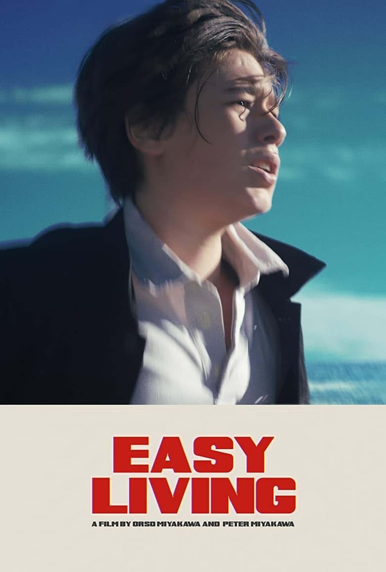 Poster of EASY LIVING