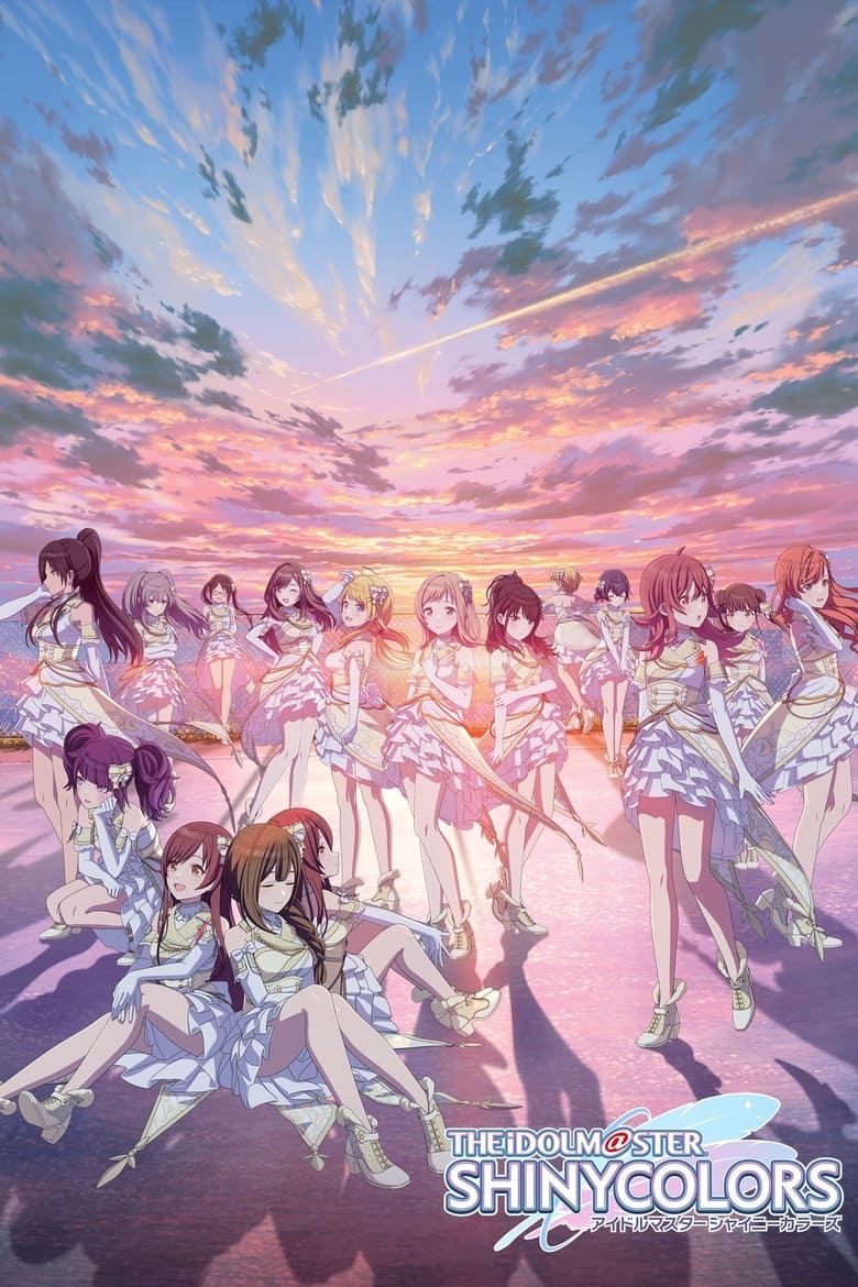 Poster of Cast and Crew in THE IDOLM@STER SHINY COLORS - Season 1 - Episode 5 - Our Very Own Formation