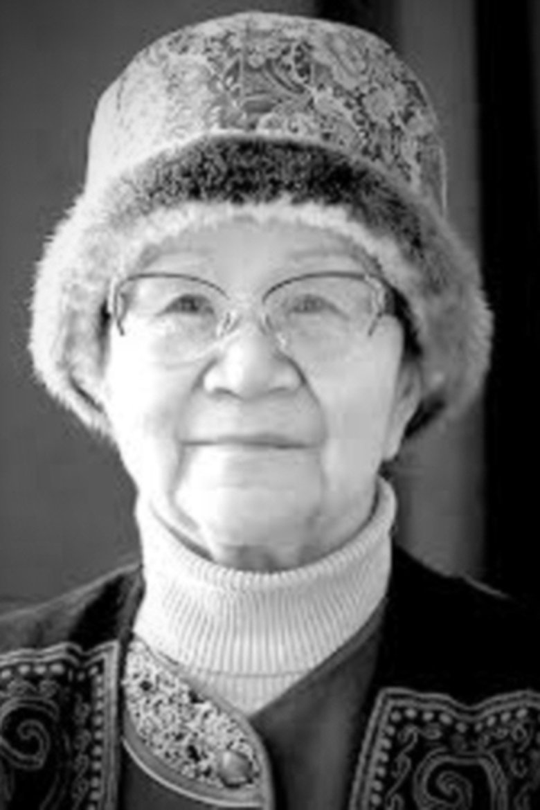 Portrait of Tamara Mukanova