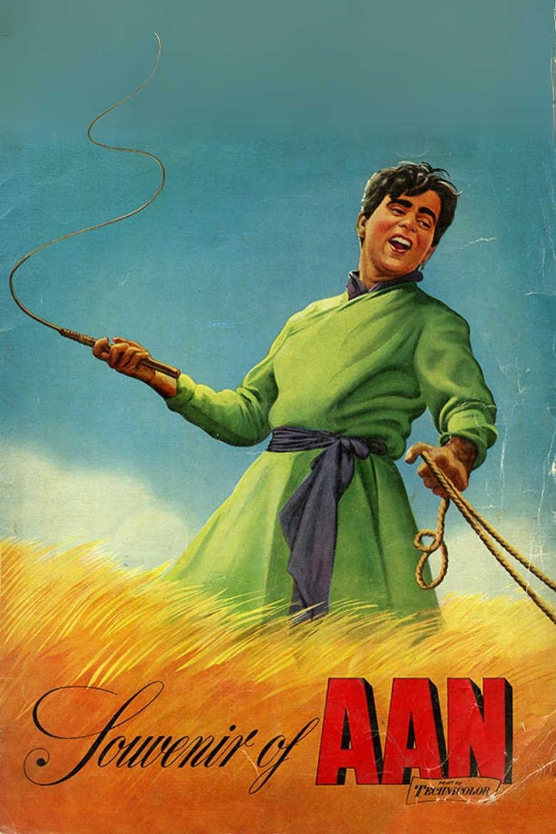 Poster of Aan
