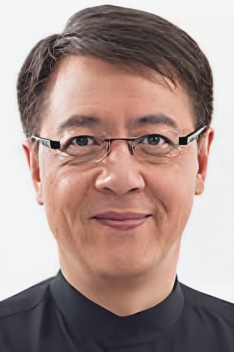 Portrait of Ko Cheun-Man