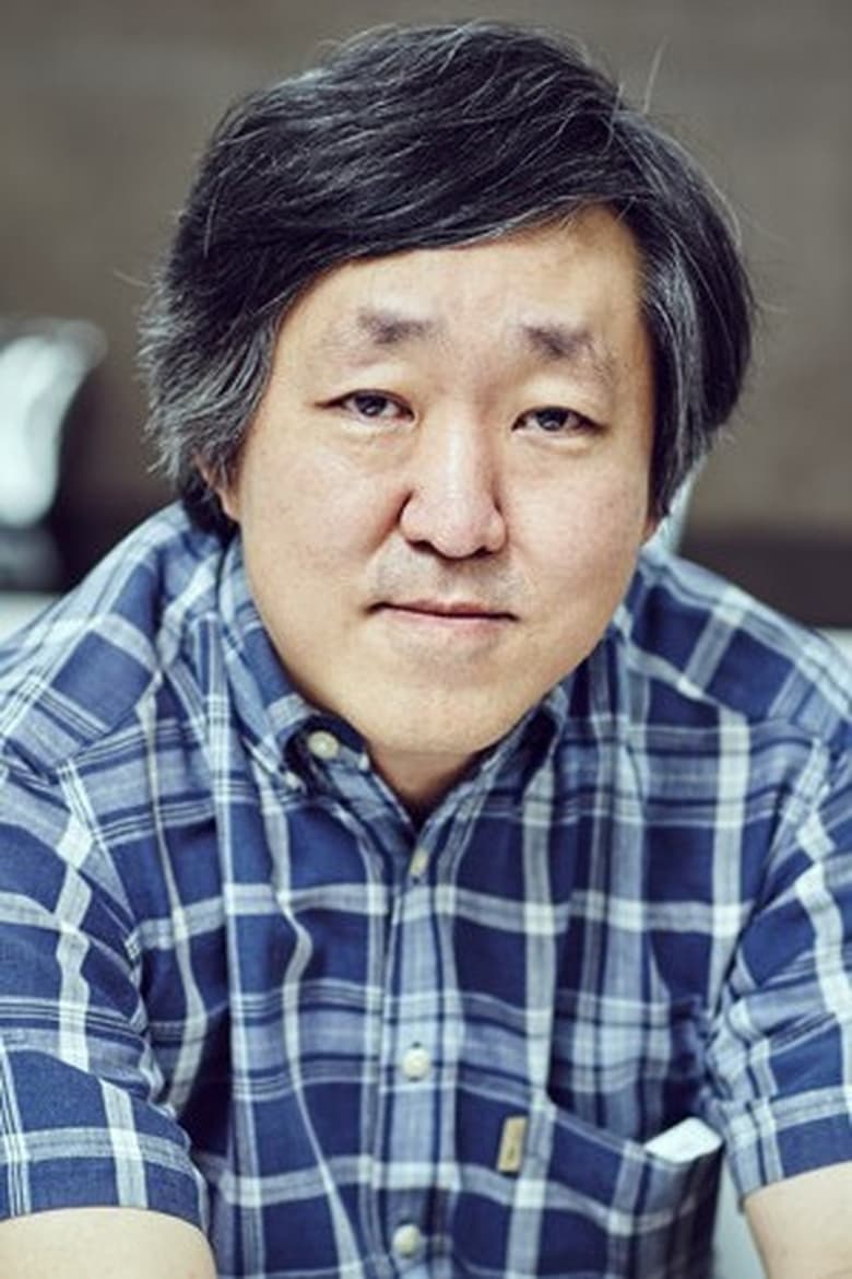 Portrait of Lee Woo-hyouk