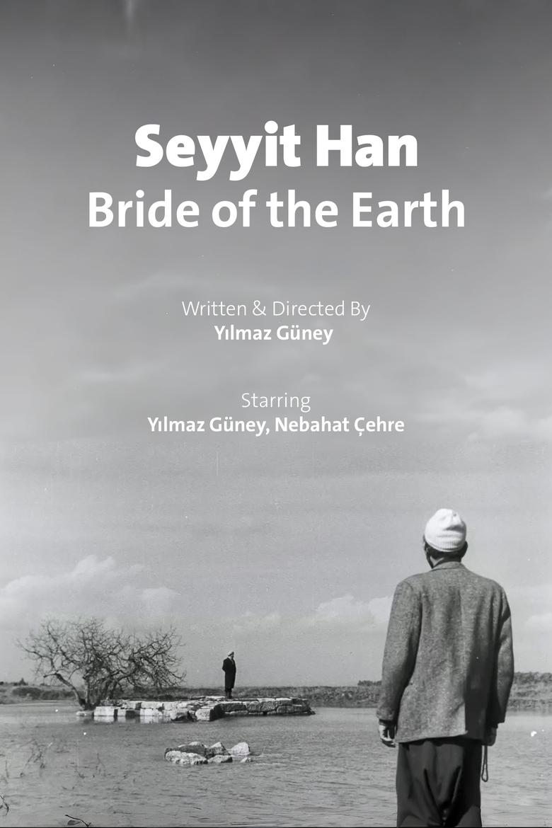 Poster of Bride of the Earth