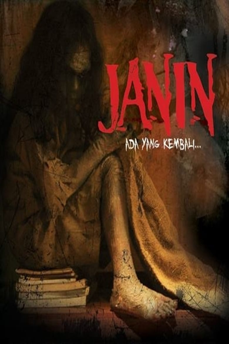 Poster of Janin