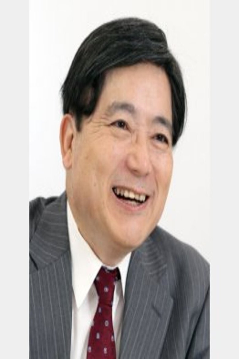 Portrait of Toshiyuki Makihara