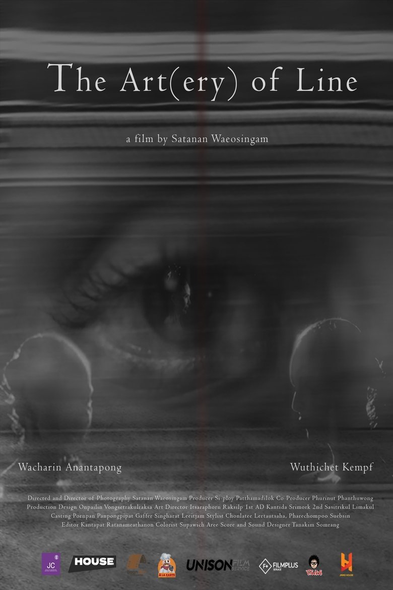 Poster of The Art (ery) Of Line