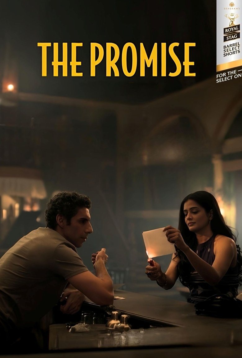 Poster of The Promise