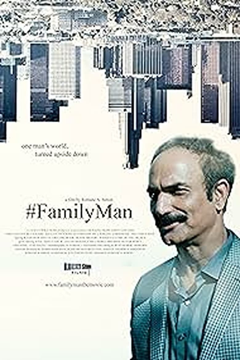 Poster of #FamilyMan