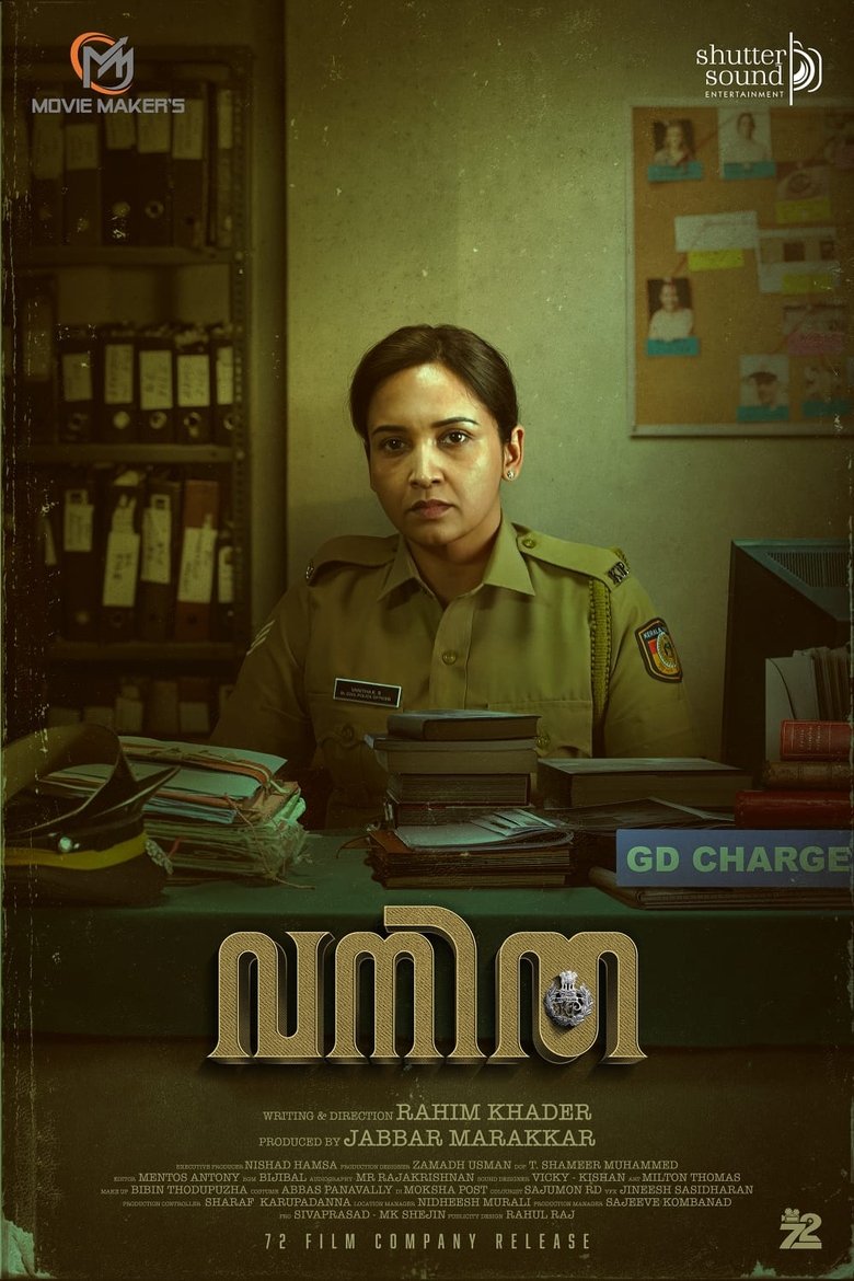 Poster of Vanitha
