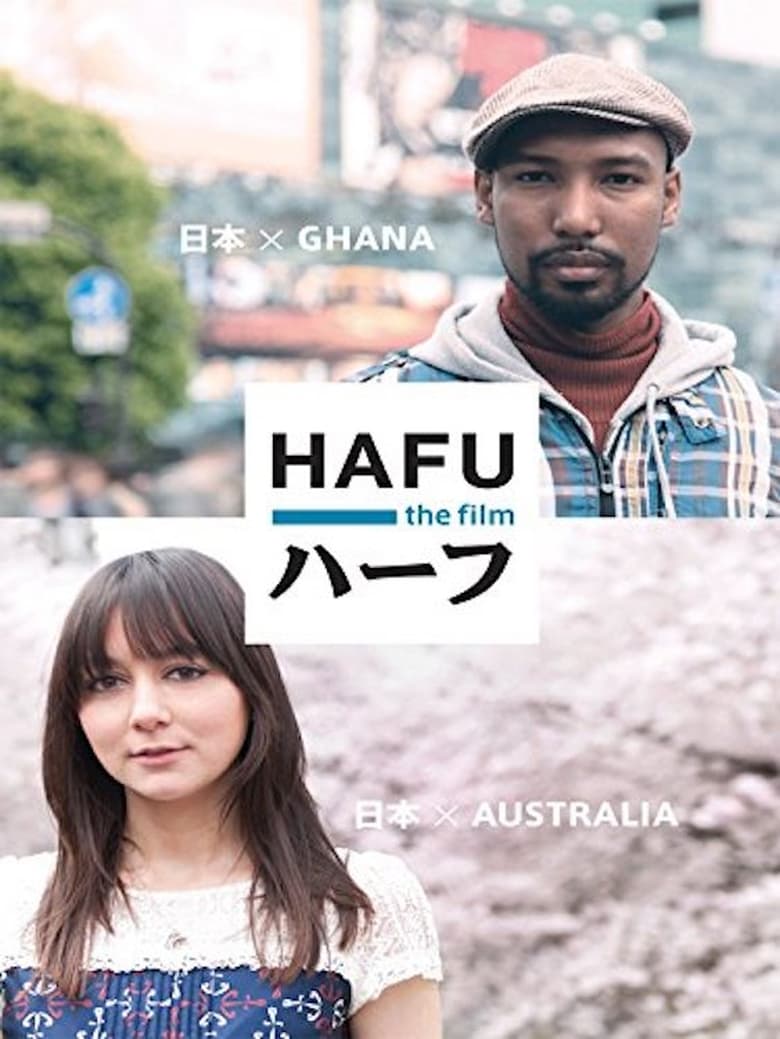 Poster of Hafu