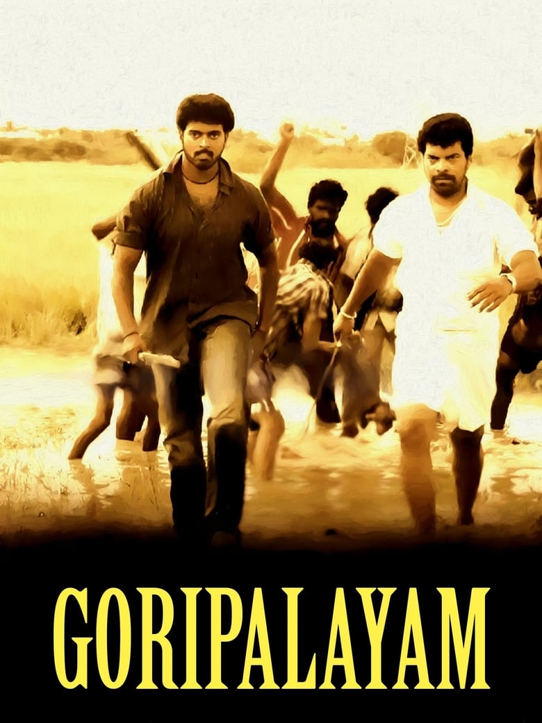 Poster of Goripalayam