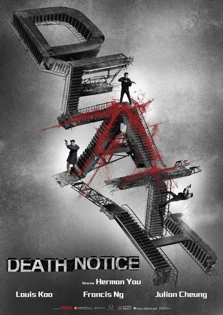 Poster of Death Notice