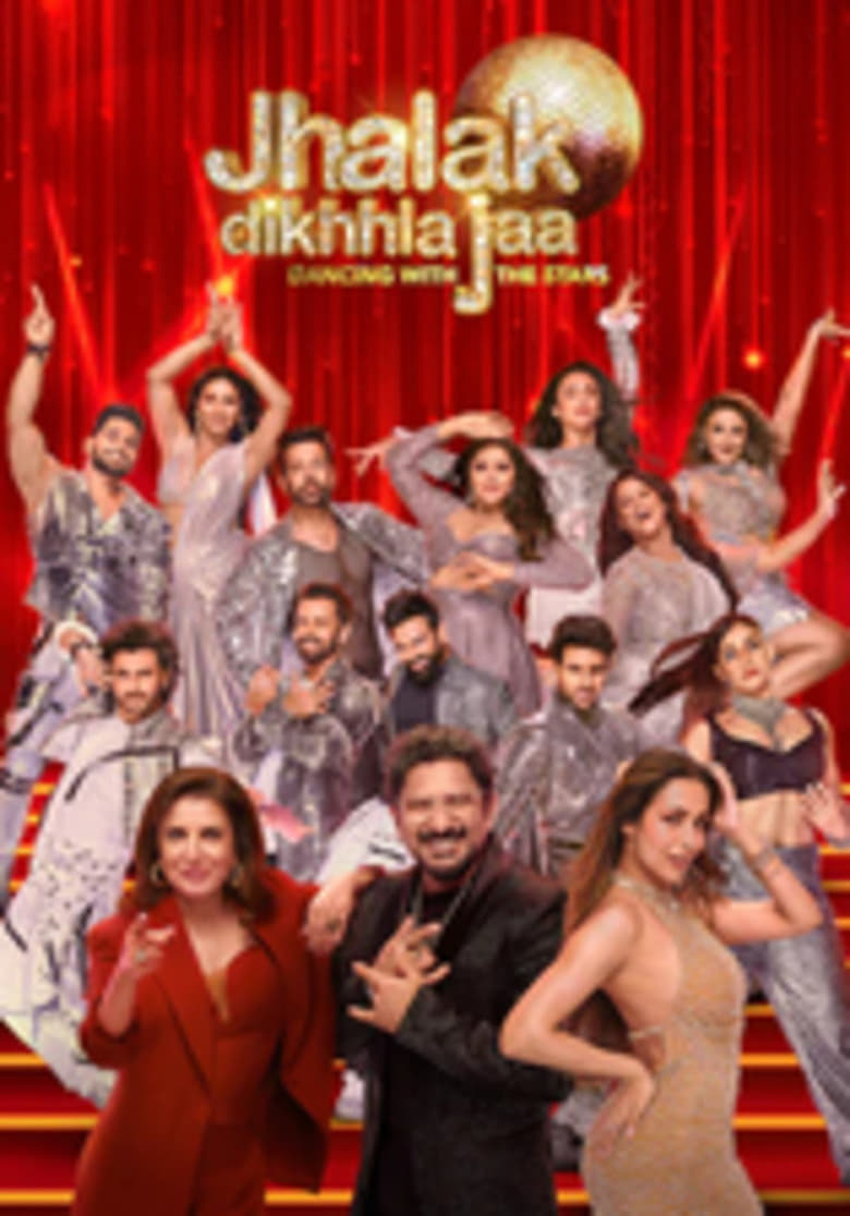 Poster of Jhalak Dikhhla Jaa Season 11