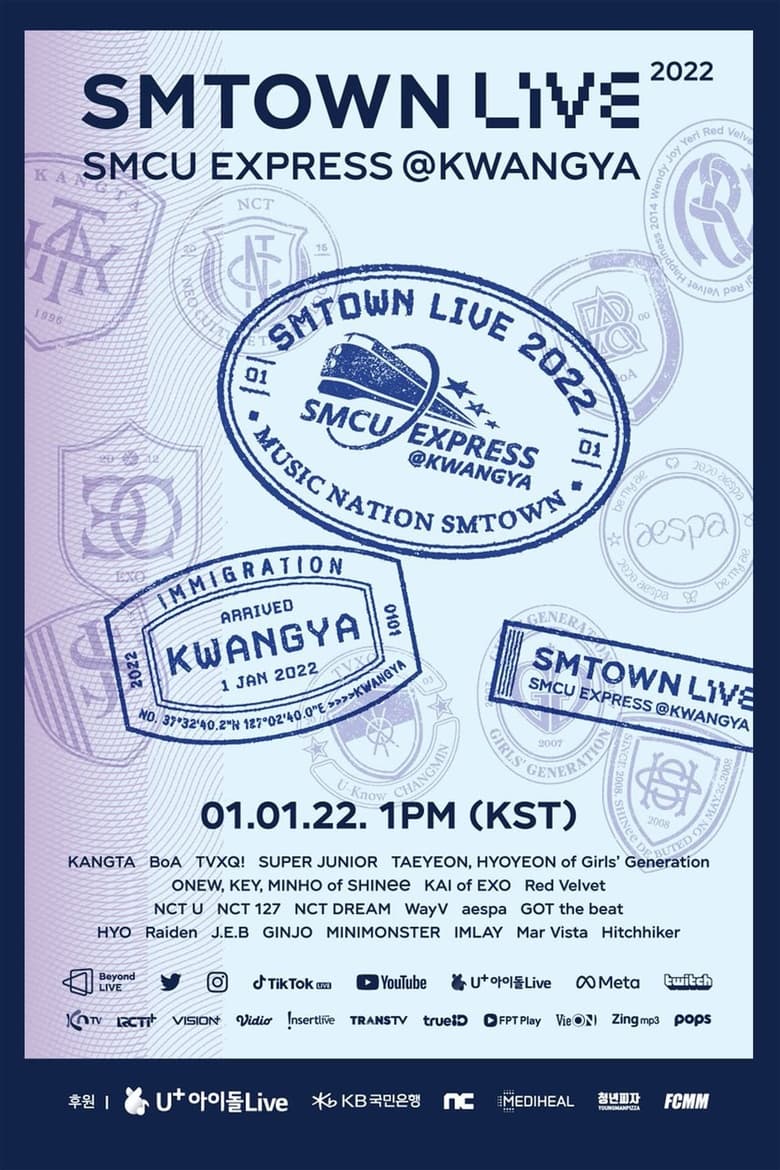 Poster of SMTOWN LIVE 2022: SMCU EXPRESS @ KWANGYA