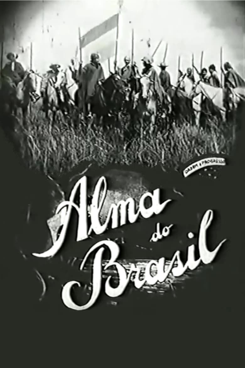 Poster of Soul of Brazil