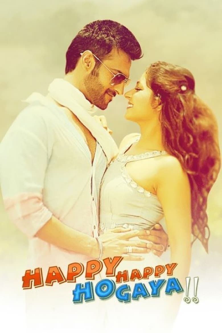 Poster of Happy Happy Ho Gaya