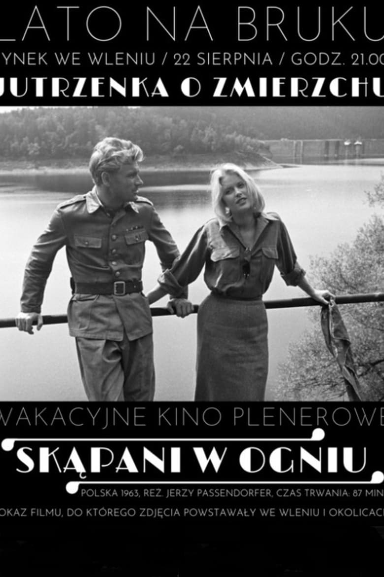 Poster of Skąpani w ogniu