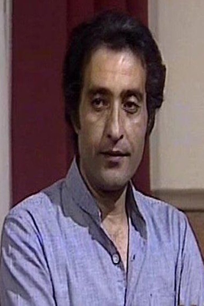 Portrait of Ahmed El Shennai