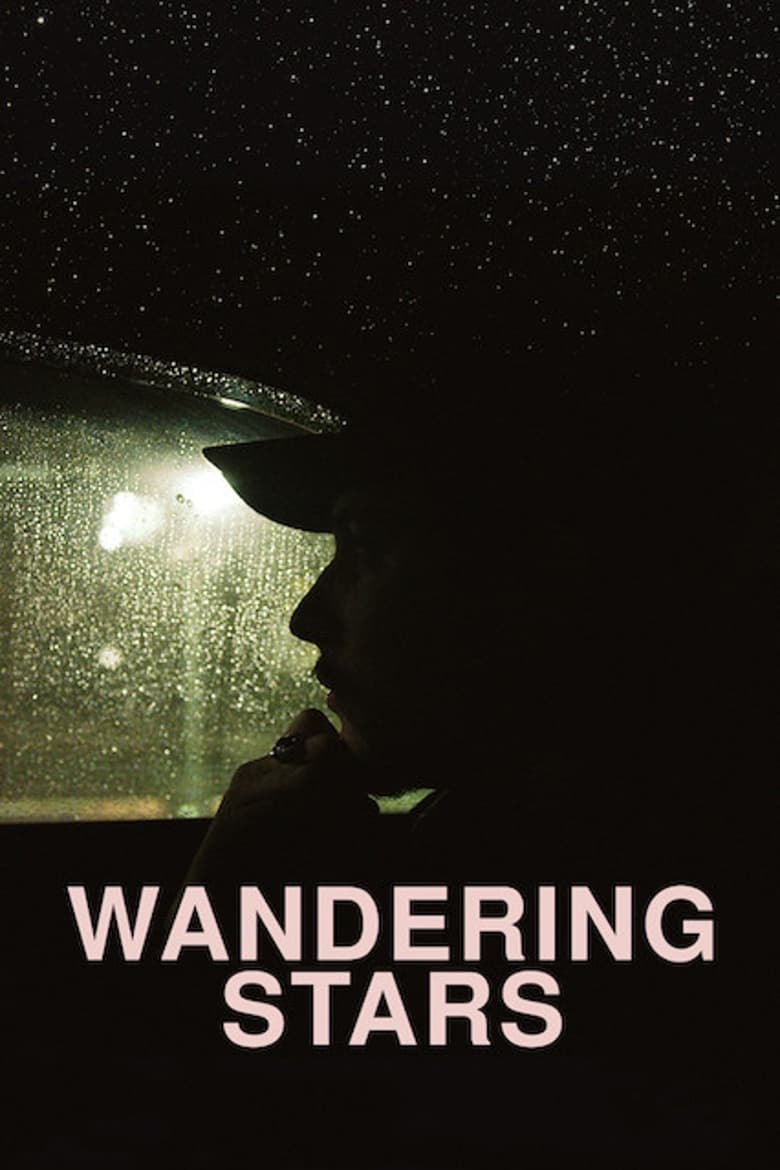 Poster of Wandering Stars