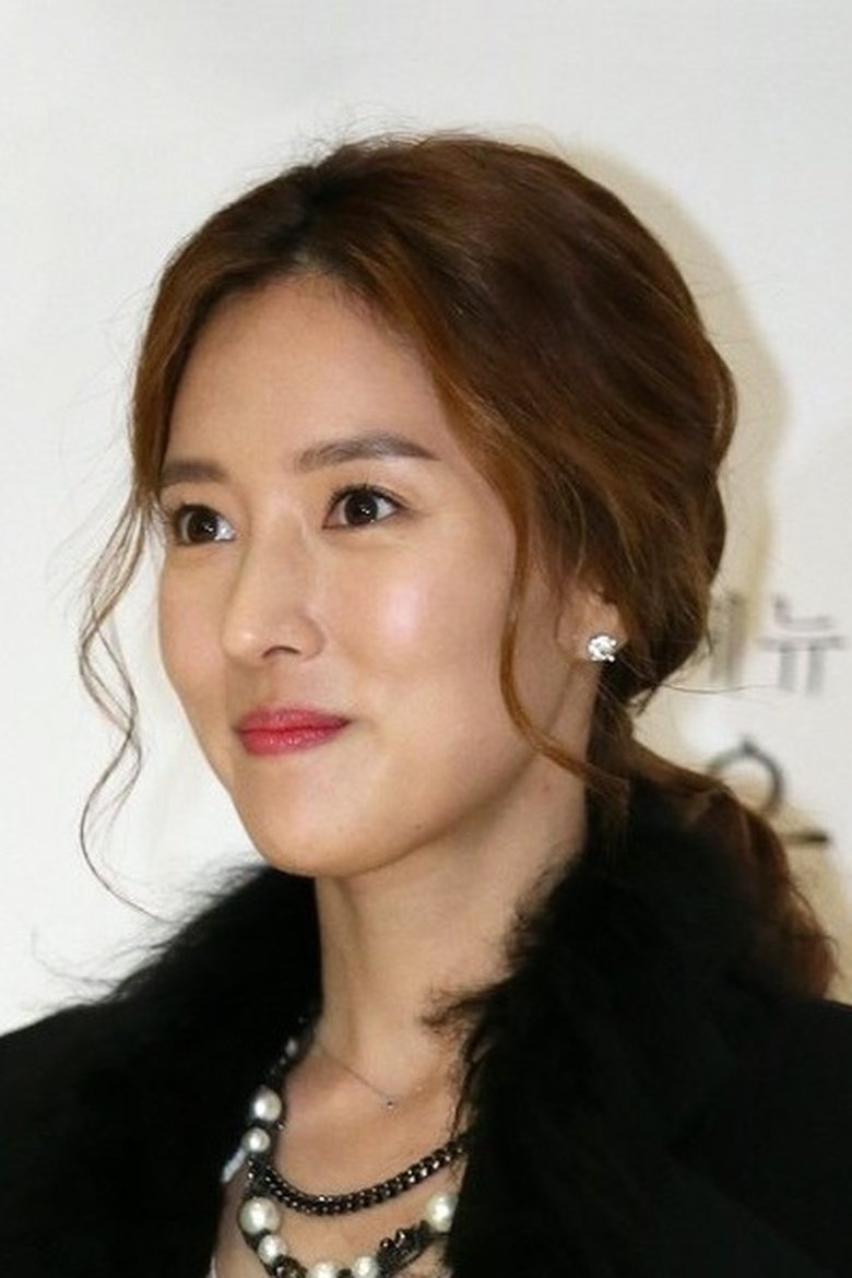 Portrait of Min Kim