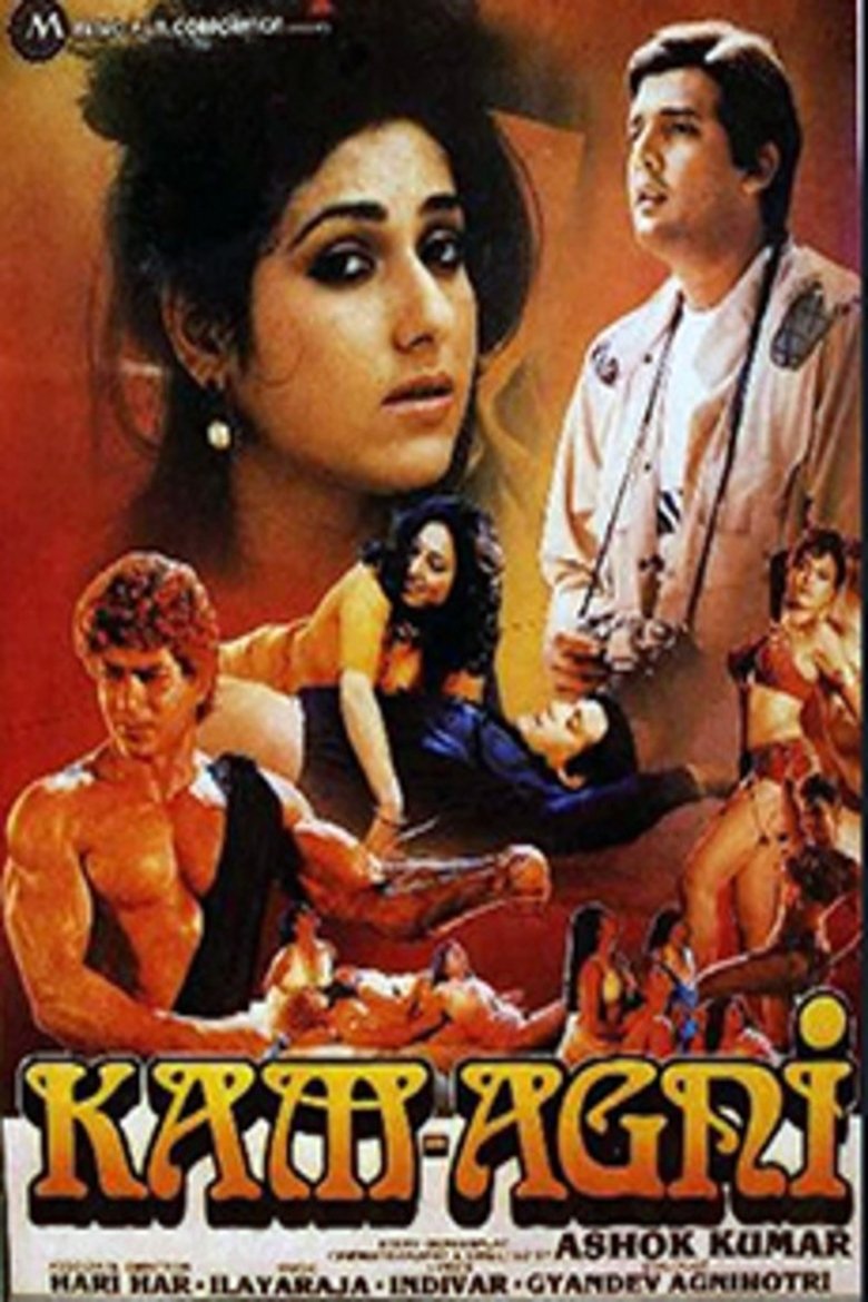 Poster of Kamagni