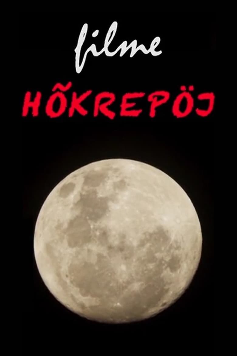 Poster of Filme Hõkrepöj