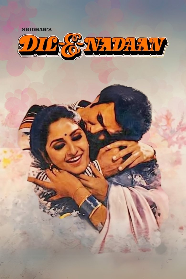 Poster of Dil-E-Nadaan
