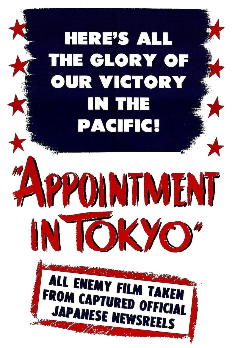 Poster of Appointment in Tokyo