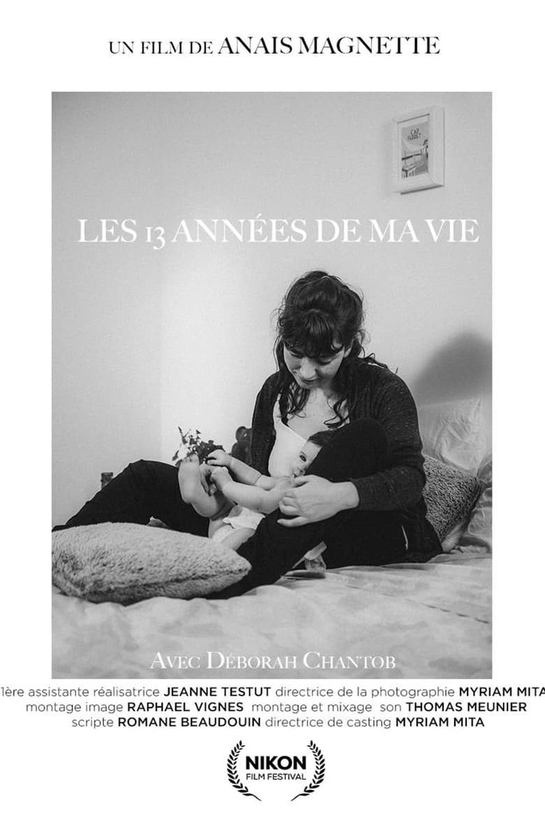 Poster of Les 13 Années de ma Vie