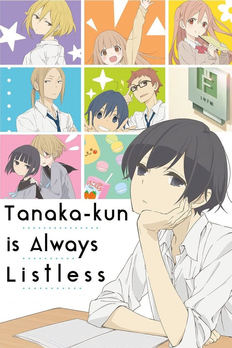 Poster of Tanaka-kun Is Always Listless