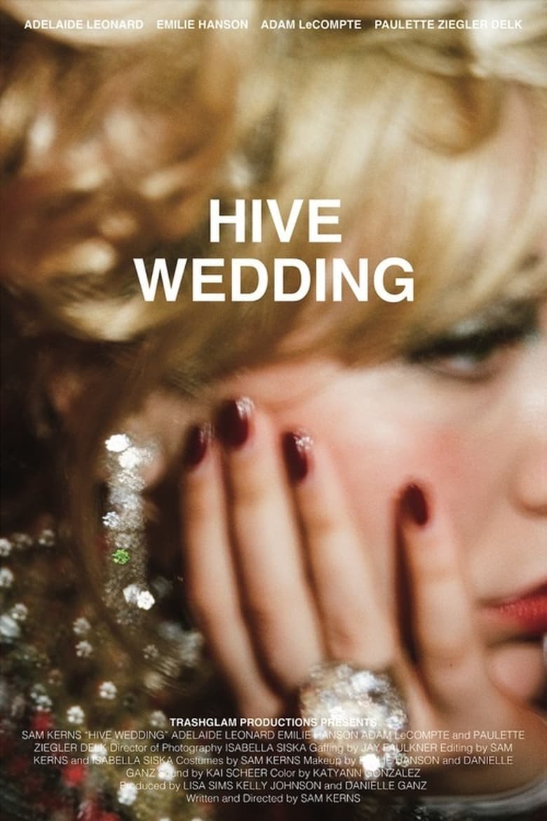 Poster of Hive Wedding