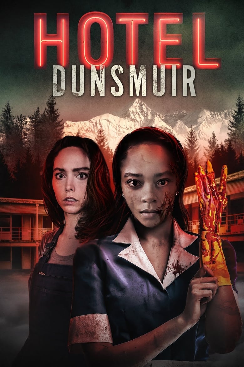 Poster of Hotel Dunsmuir