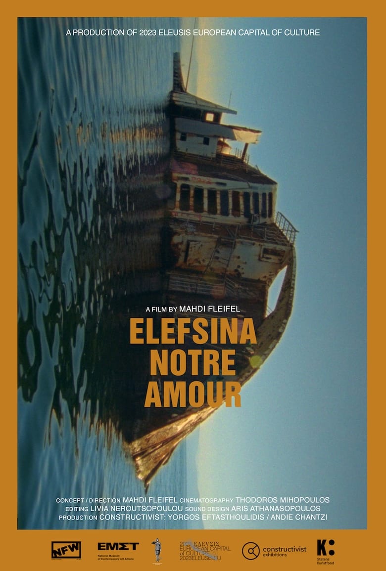 Poster of Elefsina Notre Amour