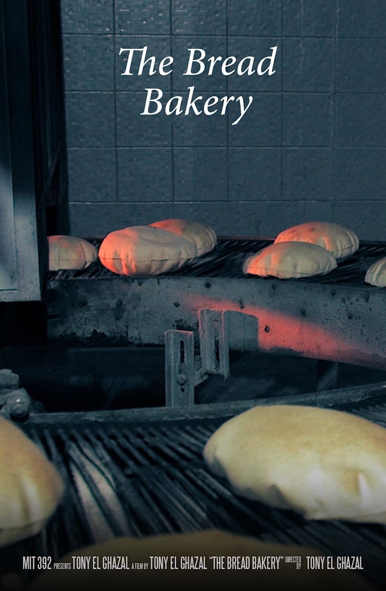 Poster of The Bread Bakery