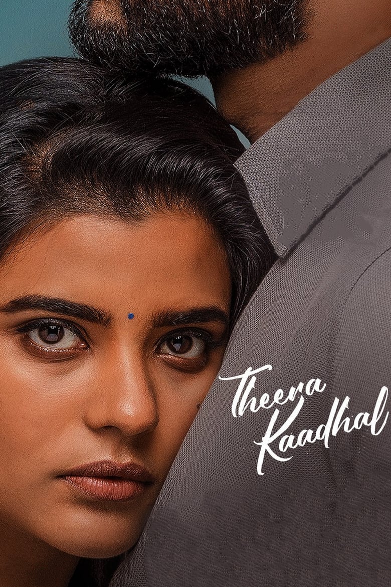 Poster of Theera Kaadhal