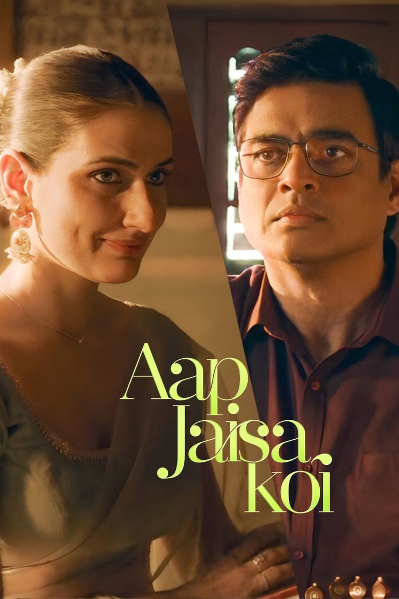 Poster of Aap Jaisa Koi