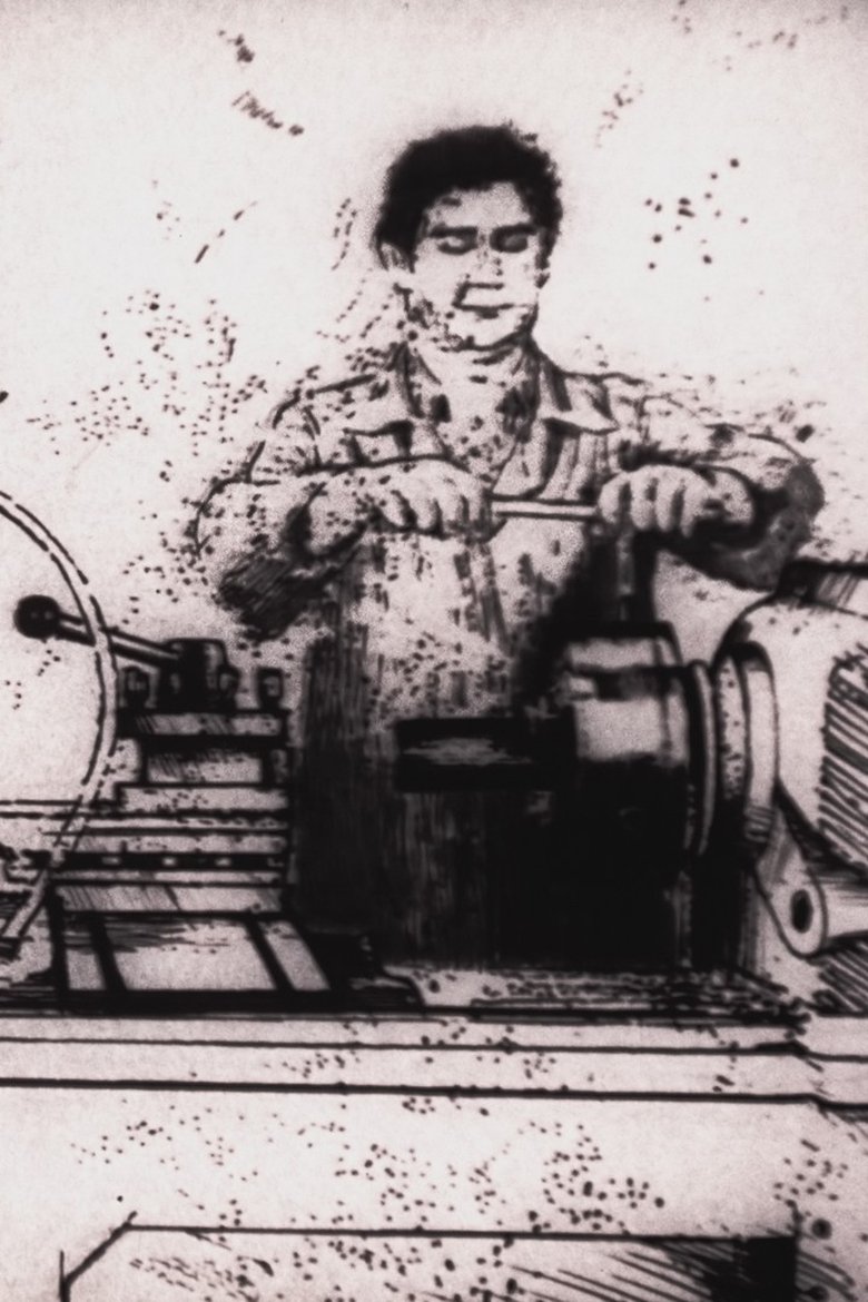 Poster of Machine Tool