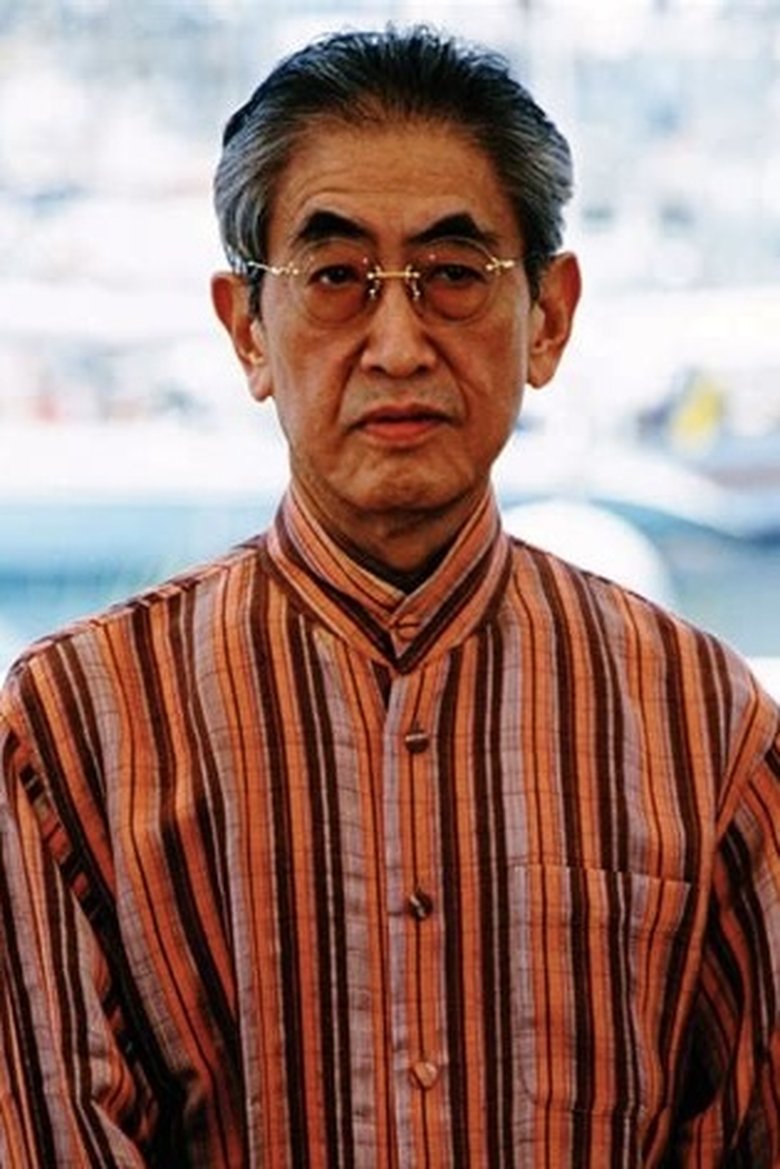 Portrait of Nagisa Ōshima