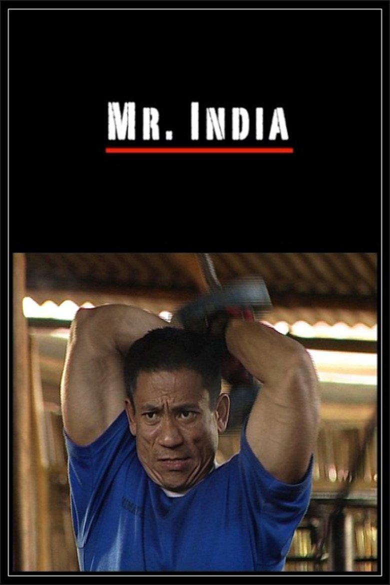 Poster of Mr. India